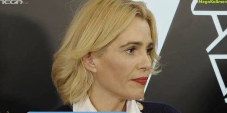 Alldaynews.gr Τζένη Μπότση