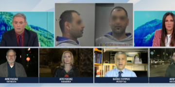 Alldaynews.gr Συναγερμός στην Αττική: Επανεμφανίστηκε ο παιδoβιaστής με το βαν – «Θέλω να ντυθώ Δρακουμέλ» είπε σε παιδιά (video)