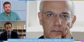 Δικαστική διαμάχη Γιώργου Κιμούλη – Ζέτας Δούκα: Ο ηθοποιός ζητά με αγωγή του συνολικά 700.000 ευρώ