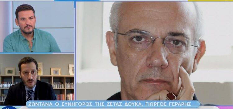 Δικαστική διαμάχη Γιώργου Κιμούλη – Ζέτας Δούκα: Ο ηθοποιός ζητά με αγωγή του συνολικά 700.000 ευρώ