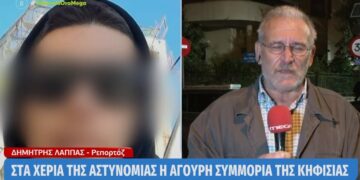 Alldaynews.gr Συνελήφθη η συμμορία ανηλίκων που έσπερνε τον τρόμο με σιδερογροθιές και μαχαίρια στην Κηφισιά