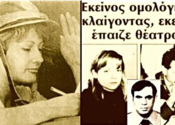 Το έγκλημα του Παγκρατίου: Θύμα ο σύζυγος και αστυνομικός – Ο ρόλος της Αγγελικής Νικολούλη (video