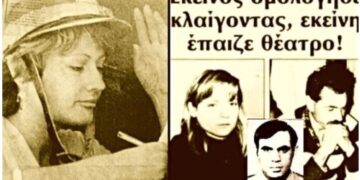 Alldaynews.gr Το έγκλημα του Παγκρατίου: Θύμα ο σύζυγος και αστυνομικός – Ο ρόλος της Αγγελικής Νικολούλη (video