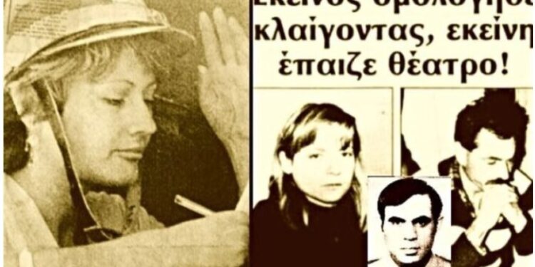 Alldaynews.gr Το έγκλημα του Παγκρατίου: Θύμα ο σύζυγος και αστυνομικός – Ο ρόλος της Αγγελικής Νικολούλη (video