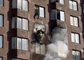 Νέα Υόρκη: Δεκάδες τραυματίες σε πυρκαγιά από μπαταρία ηλεκτρικού πατινιού