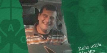 Θρήνος στην ΚΑΕ Παναθηναϊκός: «Αντίο Μιχάλη»