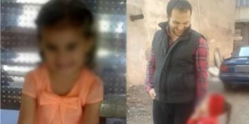 Καλό ταξίδι αγγελούδι: Θρήνος για την μικρούλα που σκοτώθηκε μαζί με τον 34χρονο μπαμπά της μετά την έκρηξη στην Ταξίμ[photos]