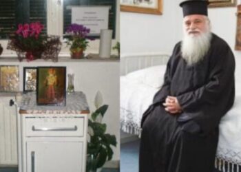 Τόπος Προσευχής για ασθενείς: Έτσι είναι σήμερα το δωμάτιο στο Αρεταίειο, όπου εκοιμήθη ο Άγιος Νεκτάριος