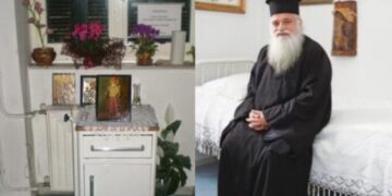 Τόπος Προσευχής για ασθενείς: Έτσι είναι σήμερα το δωμάτιο στο Αρεταίειο, όπου εκοιμήθη ο Άγιος Νεκτάριος