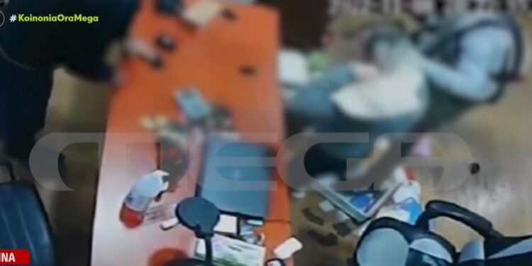 Alldaynews.gr Αιματηρή ληστεία σε ενεχυροδανειστήριο της Αθήνας: Σε κρίσιμη κατάσταση η 23χρονη υπάλληλος