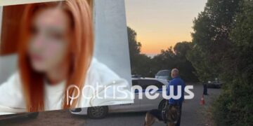 Alldaynews.gr Κυπαρισσία