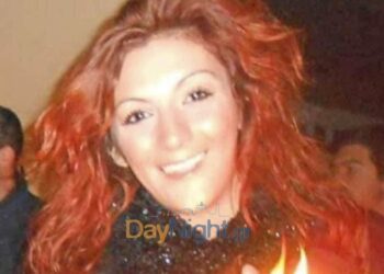 Θρήνος για τον ξαφνικό Χαμό της 40χρονης Ελίνας-Την βρήκε Νεκρή η μητέρα της