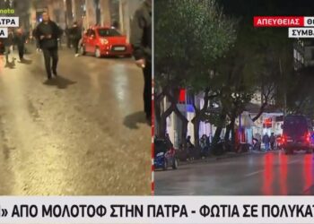 Επέτειος Πολυτεχνείου: Ένταση με μολότοφ και μικροεπεισόδια στην πορεία της Θεσσαλονίκης