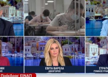 Ματίνα Παγώνη: «Τα παιδιατρικά νοσοκομεία είναι για τα παιδιά που νοσούν και όχι για αυτά που φιλοξενούνται»