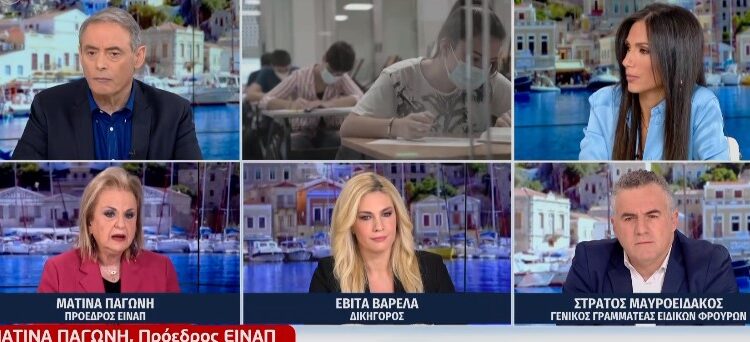 Ματίνα Παγώνη: «Τα παιδιατρικά νοσοκομεία είναι για τα παιδιά που νοσούν και όχι για αυτά που φιλοξενούνται»