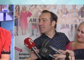 Σωτήρης Καλυβάτσης: «Έκοψε» με συνοπτικές διαδικασίες τις ερωτήσεις για τον Μάνο Παπαγιάννη