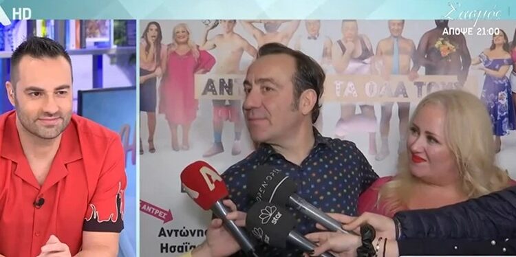 Alldaynews.gr Σωτήρης Καλυβάτσης: «Έκοψε» με συνοπτικές διαδικασίες τις ερωτήσεις για τον Μάνο Παπαγιάννη