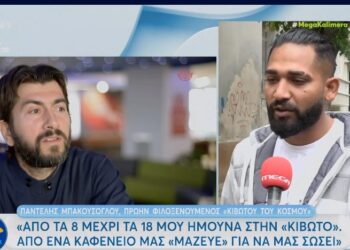 «Από ένα καφενείο μας “μάζευε” ο πάτερ Αντώνιος για να μας σώσει – Θα τον υπερασπιστώ» – Τι υποστηρίζει πρώην φιλοξενούμενος της Κιβωτού του Κόσμου