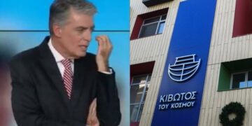 Alldaynews.gr Κιβωτός του Κόσμου: Η μαρτυρία που έκανε τον Ευαγγελάτο να «λυγίσει» ζωντανά στο αέρα