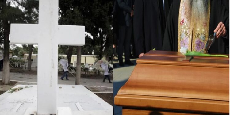 Alldaynews.gr «Πάγωσαν» όσοι πήγαν στην κηδεία του: “Βγάλτε με έξω” άκουσαν να λέει μια φωνή μέσα από το φέρετρο