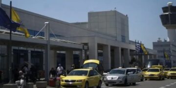 Alldaynews.gr Αεροδρόμιο: Χρέωση στα πάντα – Και στις αφίξεις αναχωρήσεις