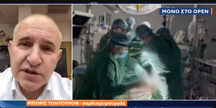 Ουκρανία: Γιατρός ελληνικής καταγωγής έκανε εγχείρηση Καρδιάς σε βρέφος στο σκοτάδι[video]