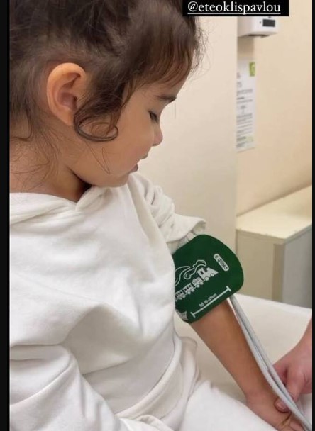 Ελένη Χατζίδου: Στο νοσοκομείο η κόρη της – Η φωτογραφία που ανησύχησε τους followers της