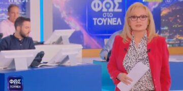 Φως στο Τούνελ: Θρηνεί η Νικολούλη: «Θέλω να του πω “Καλό ταξίδι…”»[video]