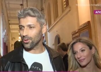 Ερωτευμένος ο Αλέξης Παππάς: Ποια είναι η νέα σύντροφός του