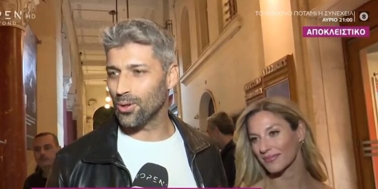 Ερωτευμένος ο Αλέξης Παππάς: Ποια είναι η νέα σύντροφός του