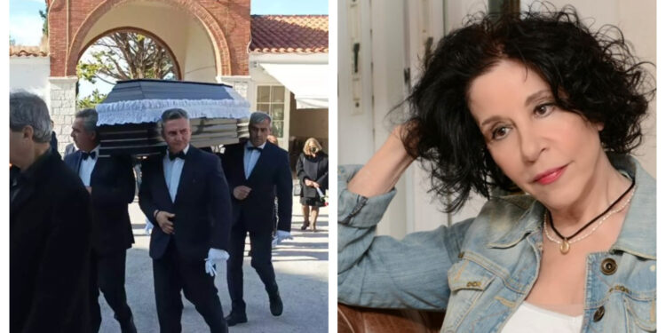 Alldaynews.gr Αδαμάκη