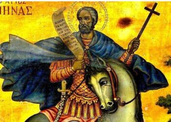 Άγιος Μηνάς