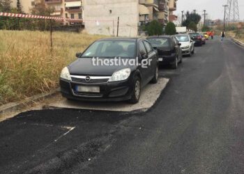 Ασφαλτόστρωση για γέλια και για κλάματα: Άφησαν το σημείο που είχε σταθμεύσει αυτοκίνητο (φωτο)