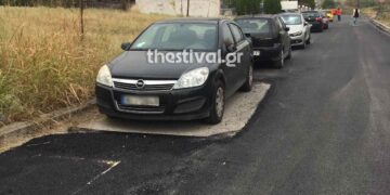 Ασφαλτόστρωση για γέλια και για κλάματα: Άφησαν το σημείο που είχε σταθμεύσει αυτοκίνητο (φωτο)