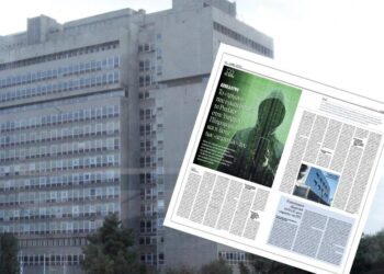 Στο κτίριο της ΕΥΠ στην Αγία Παρασκευή είχε εγκατασταθεί το Predator