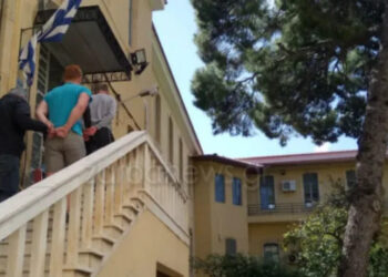 Φυλάκιση στους Γερμανούς στρατιωτικούς που κατέβασαν την ελληνική και ύψωσαν τη γερμανική σημαία