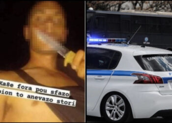 Ισόβια στον 22χρονο δολοφόνο στις Σέρρες που έλεγε σε βίντεο: «Κάθε φορά που σφάζω κάποιον το ανεβάζω στόρι» (video)