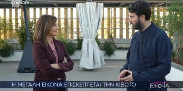 Alldaynews.gr Η Νίκη Λυμπεράκη περιγράφει τις 8 ώρες στην «Κιβωτό», 3 μέρες πριν τον «κατακλυσμό»! «Όχι δεν είδα τίποτα παράξενο. Αν έβλεπα…»