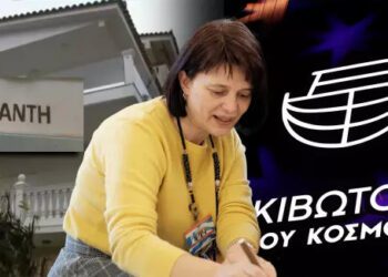 Ανύπαρκτες έως «fake» οι διευθύνσεις κατοικίας της πρεσβυτέρας και του πατέρα Αντωνίου – Άφαντοι και στο κτηματολόγιο