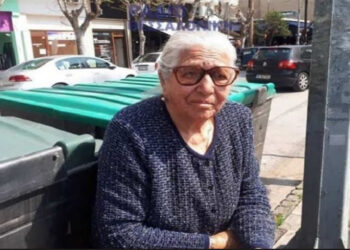 Δικαιώθηκε και δικαστικά η “Φοροφυγάς” γιαγιά με τα τερλίκια