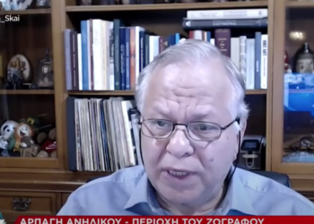 Alldaynews.gr Ζωγράφου: «Πάνω από 40 ετών και γνωστός της οικογένειας ο άνδρας που άρπαξε τη 15χρονη», λέει ο Γιαννόπουλος