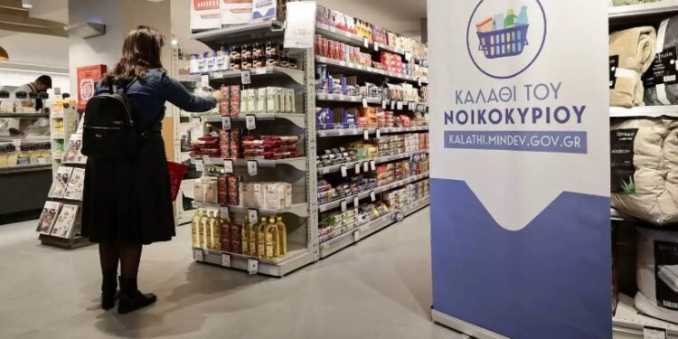 Έρχεται το Food Pass – Σχέδιο από την κυβέρνηση για επιδότηση τροφίμων σε νοικοκυριά