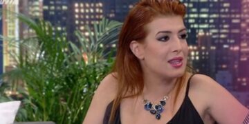 Alldaynews.gr Μαριλού Κατσαφάδου