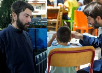 Alldaynews.gr καταγγέλοντες