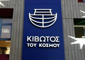 Ανοίγει ο «ασκός του Αιόλου» για την Κιβωτού του Κόσμου – Σοκαριστικές καταγγελίες