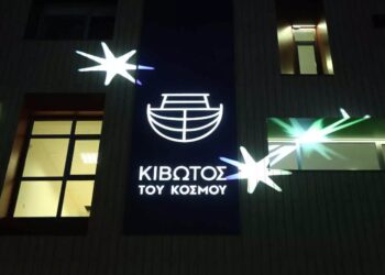 Χρήστος Σταϊκούρας για Κιβωτό του Κόσμου: Με απόφασή μου το υπουργείο παίρνει πίσω τις οικονομικές ενισχύσεις