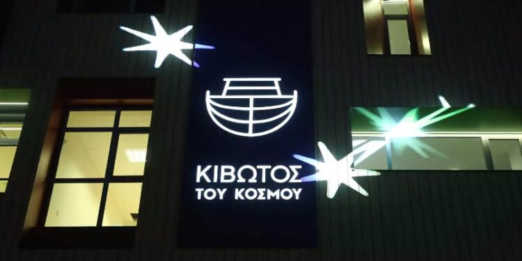 Alldaynews.gr Χρήστος Σταϊκούρας για Κιβωτό του Κόσμου: Με απόφασή μου το υπουργείο παίρνει πίσω τις οικονομικές ενισχύσεις