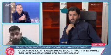 Alldaynews.gr Κιβωτός του Κόσμου: Εργαζόμενος έβριζε χυδαία τον πατέρα Αντώνιο ενώ στον Λιάγκα τον υποστήριξε – Δείτε βίντεο