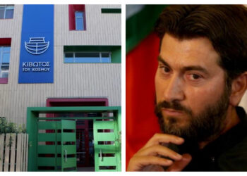 Alldaynews.gr Κιβωτός