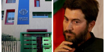 Alldaynews.gr Κιβωτός